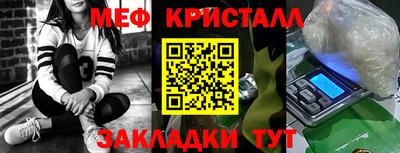 кокаин колумбия Ливны