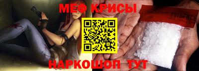 спиды Малгобек