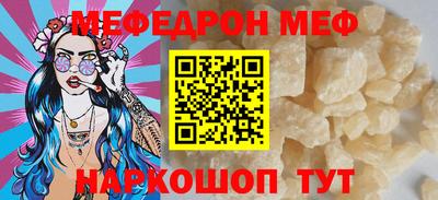 кокаин колумбия Лесосибирск