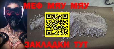 mdpv Ликино-Дулёво