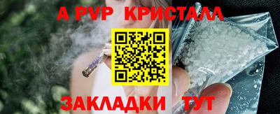 кокаин колумбия Ливны
