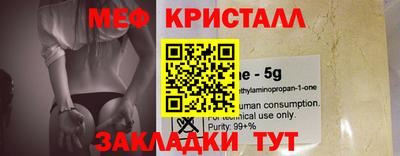 кокаин колумбия Лесосибирск