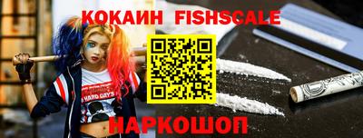 mdpv Ликино-Дулёво
