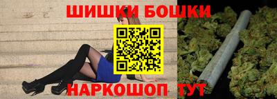 кокаин колумбия Лесосибирск