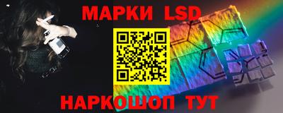 кокаин колумбия Лесосибирск