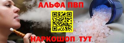 кокаин колумбия Лесосибирск