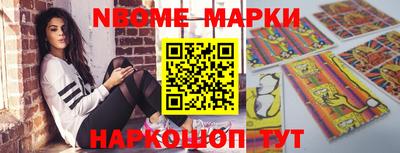 кокаин колумбия Ливны