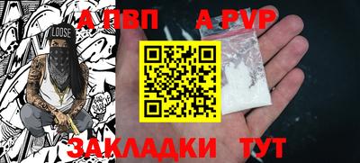 твердый Малоярославец