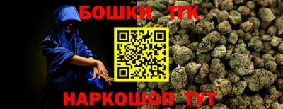 mdpv Ликино-Дулёво