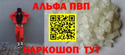 кокаин колумбия Ливны
