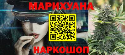 кокаин колумбия Ливны