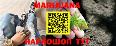 кокаин колумбия Лесосибирск