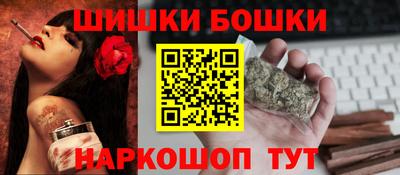 дживик Мариинск