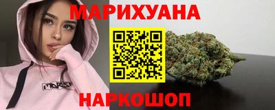 дживик Мариинск