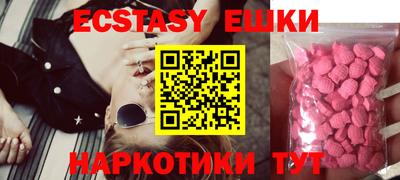 mdpv Ликино-Дулёво