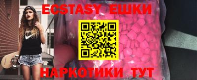 кокаин колумбия Лесосибирск