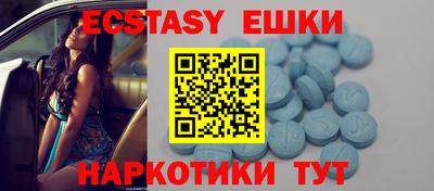 твердый Малоярославец