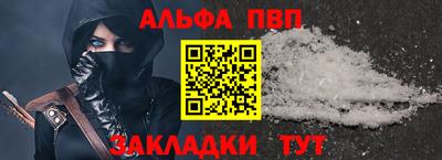кокаин колумбия Ливны