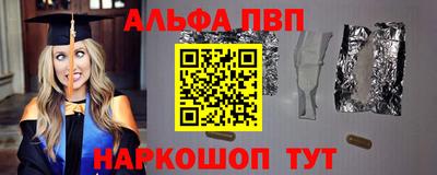 твердый Малоярославец