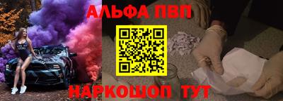 mdpv Ликино-Дулёво