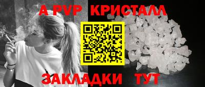 mdpv Ликино-Дулёво