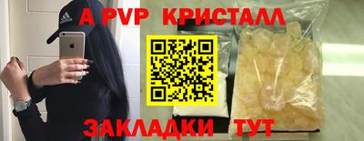 кокаин колумбия Ливны