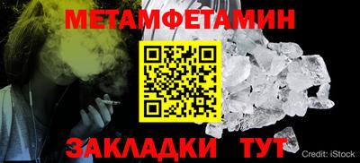 кокаин колумбия Ливны