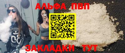 кокаин колумбия Лесосибирск