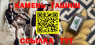 mdpv Ликино-Дулёво