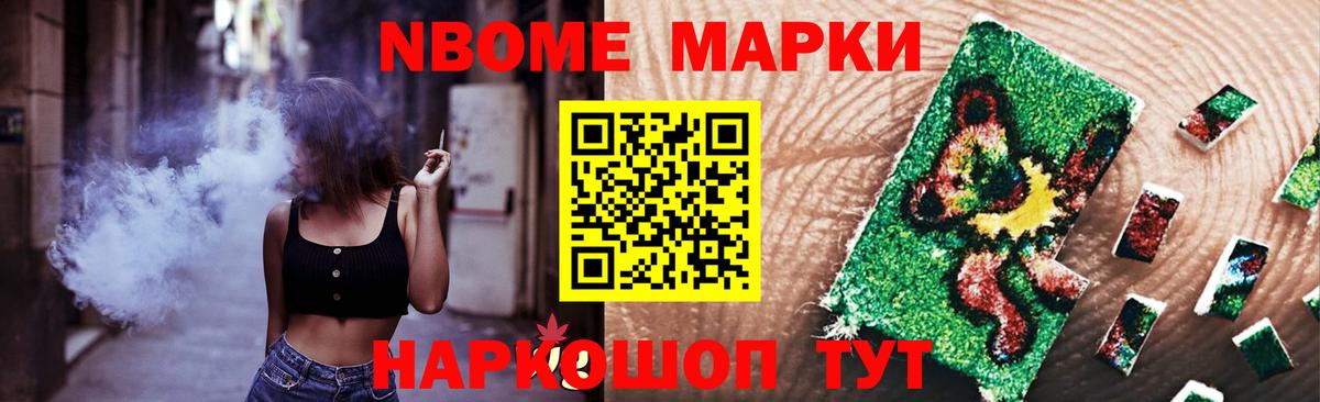 Шахты  ЛСД экстази  Вход с VPN  ЛСД экстази кислота 