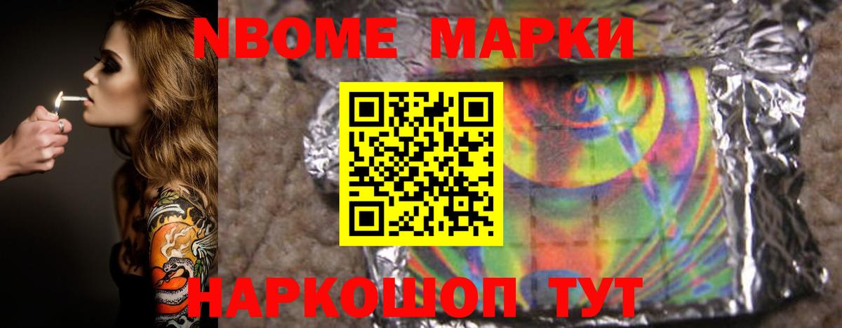 ЛСД экстази кислота Шахты